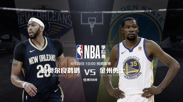 29, 勇士主场票价暴涨三倍仍售罄  