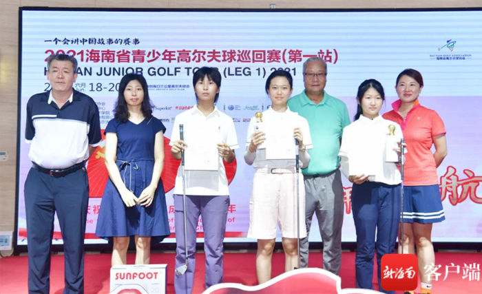  尼斯青年军崛起搅乱争冠格局  