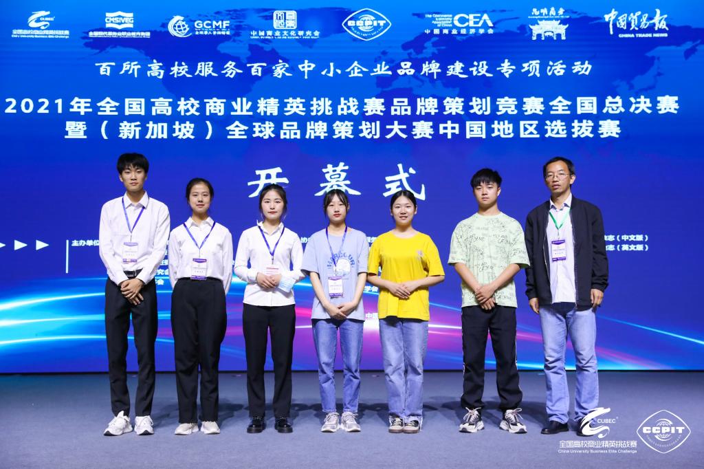  切尔西冬窗引援锁定新目标  
